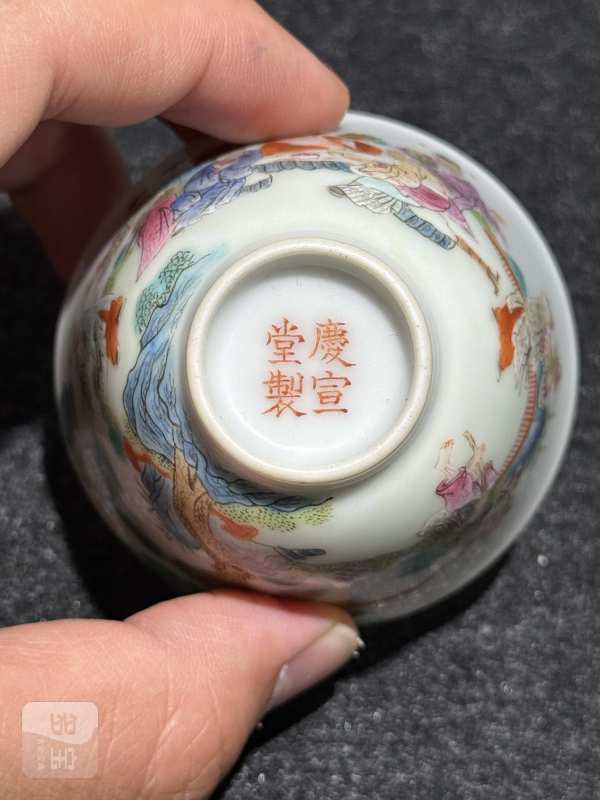 清嘉庆 粉彩八仙人物故事图杯一对 - 图17